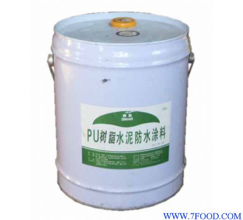 树脂水泥防水耐磨涂料(dm-900)