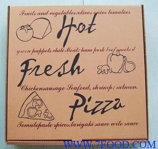 9寸披萨盒