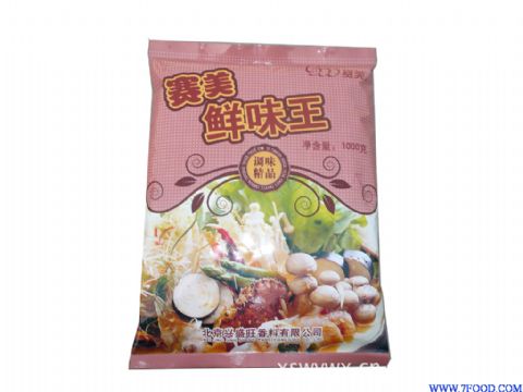 鲜味王(1千克)_食品原料产品信息
