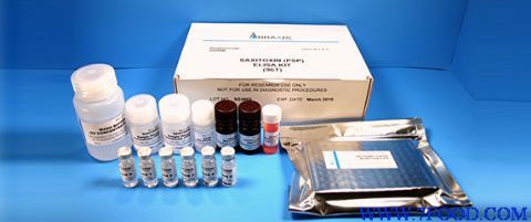 磺胺类药物检测试剂盒(RN 35S)