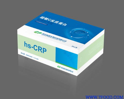 超敏C反应蛋白检测试剂盒(荧光法)(25人份/盒