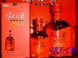 宁夏红宝枸杞酒（500ml*2瓶纯鲜大礼盒）