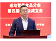 蒙牛迈胜与中国食品科学技术学会设立青年科研基金