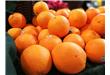 击退肥胖纹 橙子减肥食谱推荐