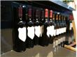 原瓶、原装、原酒和原桶进口葡萄酒有什么区别？