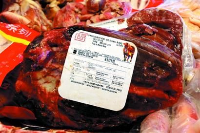 青岛农贸市场进口包装牛肉来源不明 无检疫证