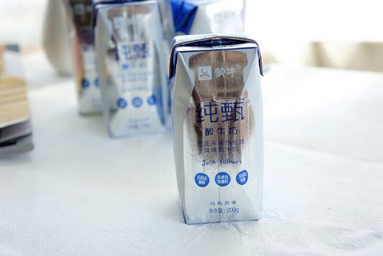 作为国内乳制品高端品牌,蒙牛纯甄将消费者对于酸牛奶健康美味的需求