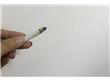 市场监管总局、烟草专卖局：禁止向未成年人出售电子烟