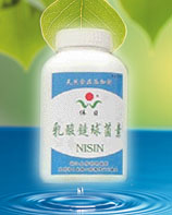 乳酸链球菌素，nisin