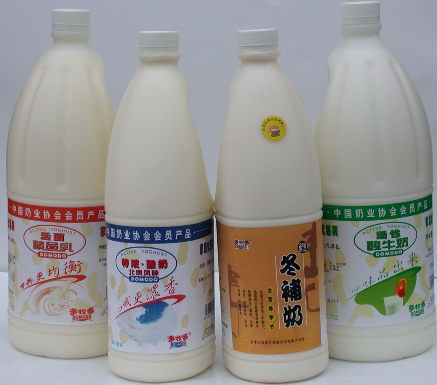 深圳生鲜奶