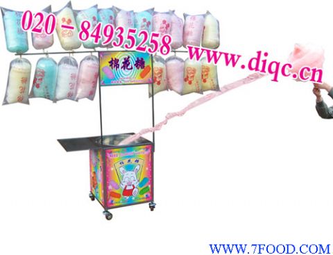 生产拉丝棉花糖机花型棉花糖机(货到付款)