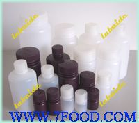 高品质广口防漏耐高温高压灭菌塑料试剂瓶