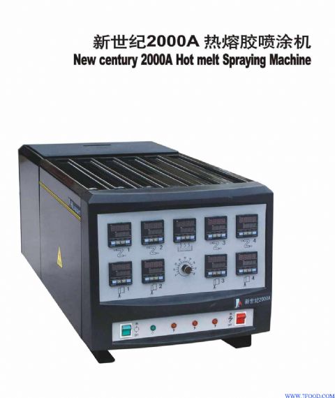 新世纪2000A热熔胶涂布机