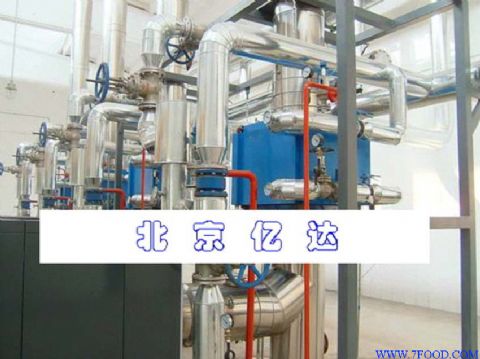 北京北方亿达锅炉烟气余热回收器厂家