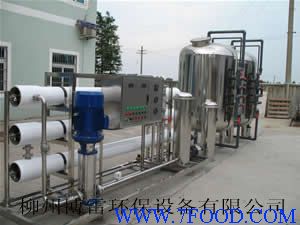 广西柳州纯净水设备
