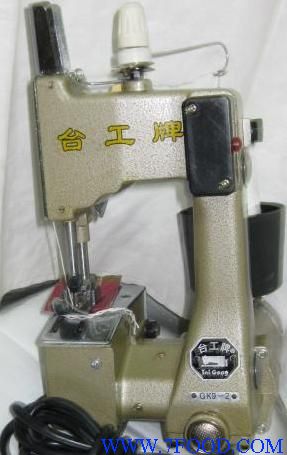精品型手提式电动缝包机