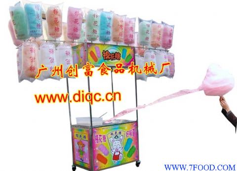 生产彩色果味拉丝棉花糖机(提供技术)