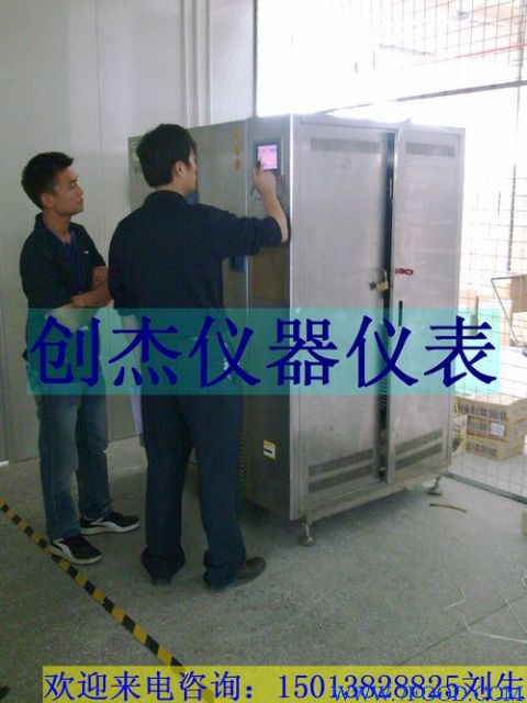 深圳高低温湿热交变试验箱维修修理