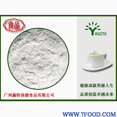 薏米膨化粉
