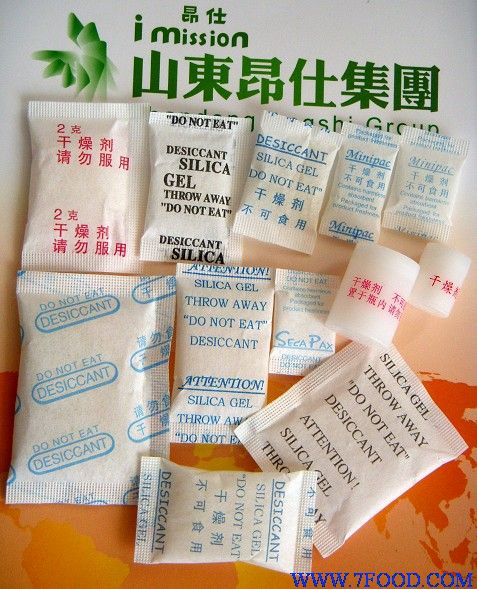 药用固体纸袋装硅胶干燥剂（有药包证）