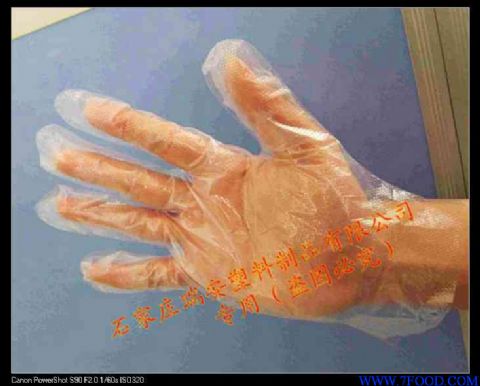 医用实验室使用一次性PE薄膜手套
