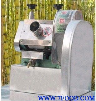 广州豪华外形全自动甘蔗榨汁机