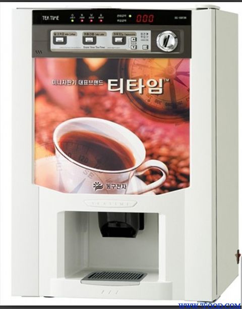 潮州全自动投币咖啡机以及原料长期供应