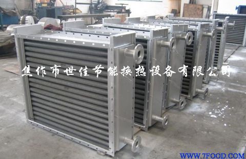 SRZ10×5D钢铝散热器