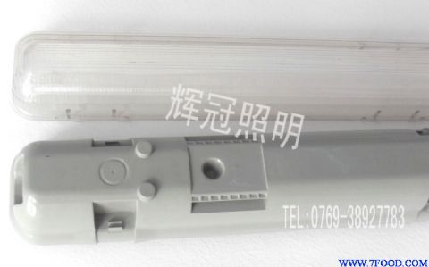 广东PC防阻燃三防灯批发零售