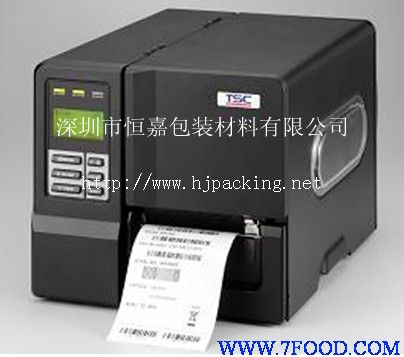 TSCB200条码机_供应信息_中国食品科技网