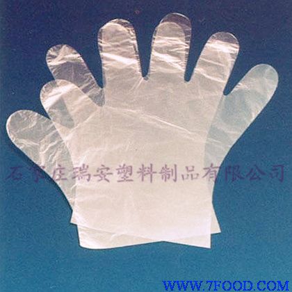PE塑料手套