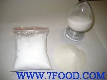 L-鸟氨酸盐酸盐价格