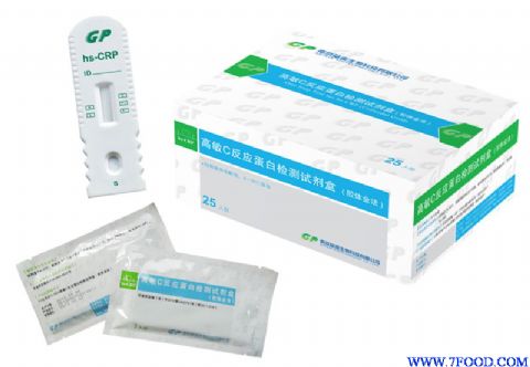 高敏c反应蛋白检测试剂盒（胶体金法）