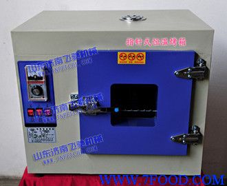 工业运风式kx-100a烘烤箱价格5200