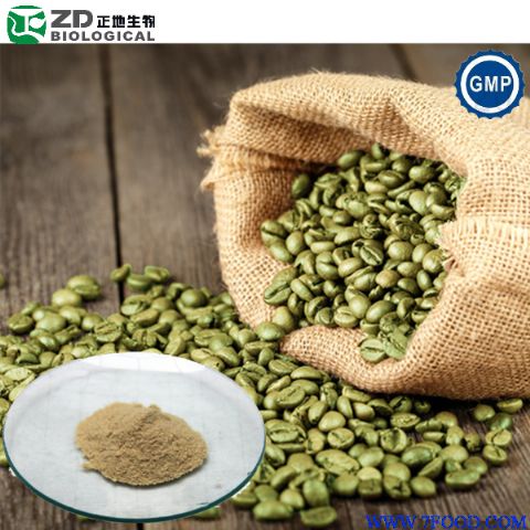 纯度高达98%的绿咖啡豆提取物