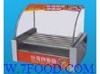 生产烤香肠机---热狗机(诚征经销商)（滚动式烤肠机（热狗机））