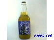 蓝马A8啤酒