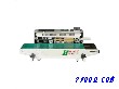 薄膜印字封口机（TL-900/1000）
