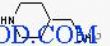 D-缬氨醇（4276-09-9）