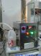 实验室超滤膜分离设备