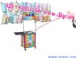 生产拉丝棉花糖机花型棉花糖机(货到付款)