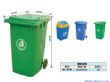 莱芜塑料垃圾桶（805*460*520）