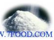 琼脂粉（25公斤(食品级)）