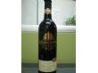 拉菲尔1998年赤霞珠干红葡萄酒