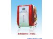 新亿数字频谱水机中国红色（XY888A）
