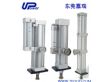 UPower气液增压缸(增力缸)（UP2-05-15-10）
