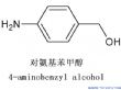 对氨基苯甲醇（623-04-1）