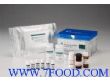 呋喃它酮代谢物酶联免疫检验试剂盒（102023A）