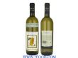 维蒙蒂诺白葡萄酒（750ml）