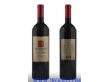 意大利进口高档葡萄酒（750ml）
